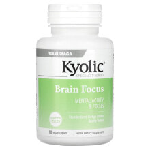 Витамины и БАДы для улучшения памяти и работы мозга Kyolic