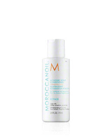  Moroccanoil