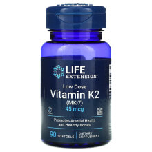 Витамин К Лайф Экстэншн, небольшая доза витамина К2 (МК-7), 45 мкг, 90 мягких желатиновых капсул