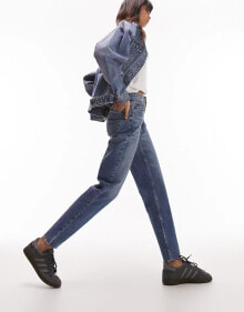 Women's jeans