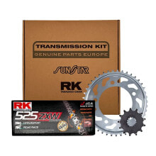 RK KCBM0013-ZXW 525Chiaravalli transmission kit