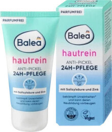 Balea Face care products