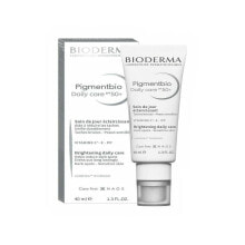 Beauty Products BIODERMA