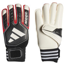 Goalkeeper gloves for football