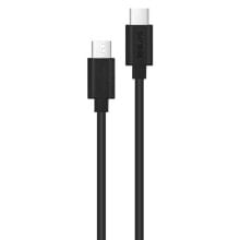 PHILIPS DLC3104C USB-C Cable 1.2 m