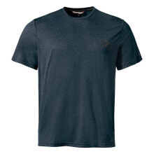 Men's sports T-shirts and T-shirts