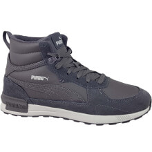 Puma Graviton Mid