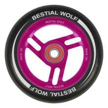  BESTIAL WOLF