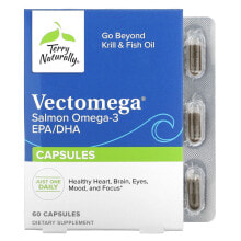 Fish oil and Omega 3, 6, 9 Terry Naturally