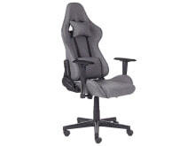 Gaming computer chairs