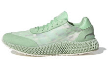 adidas originals I-4D 青绿 / Кроссовки adidas originals I-4D EE7996