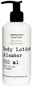 Body creams and lotions