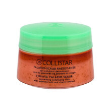 Collistar Special Perfect Body Firming Talasso Scrub 700 g körperpeeling für Frauen