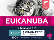 Купить влажные корма для кошек Eukanuba: EUKANUBA Eukanuba Euk Cat Adult Salmon Pate 12x85g