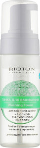 Reinigungsschaum mit Aloe - Bioton Cosmetics Nature