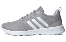 adidas neo Qt Racer 2.0 低帮 跑步鞋 女款 白灰 / Adidas Neo QT FV9610