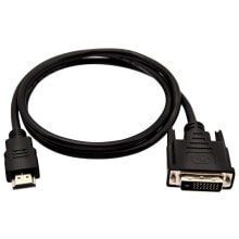 V7 HDMI To DVI Video Cable 3 m