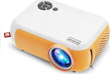 Multimedia projectors