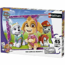 Nathan Children's toys and games