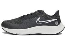 Nike Pegasus 38 透气回弹 低帮 跑步鞋 男款 黑白 / Кроссовки Nike Pegasus 38 DC4073-001