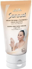Средства по уходу за кожей рук joanna Sensual Hand cream with argan oil 100g
