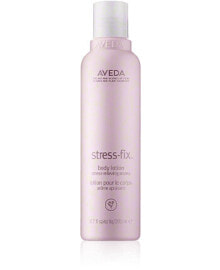  Aveda