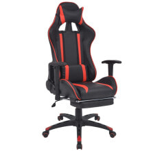 Gaming computer chairs