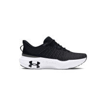 Men's running shoes