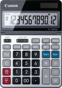 School calculators