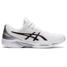 Men's running shoes