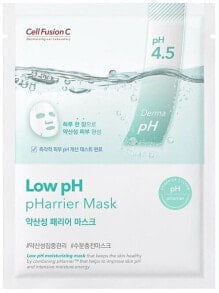 Face Masks