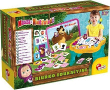 Educational board games for children Lisciani
