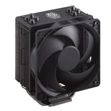 COOLER MASTER Products for gamers