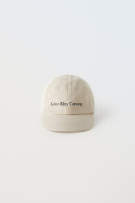 Embroidered twill cap