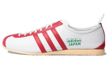 adidas originals Japan 低帮 运动休闲鞋 男女同款 白红 / Кроссовки Adidas originals Japan FV9697