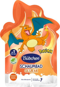  Bübchen