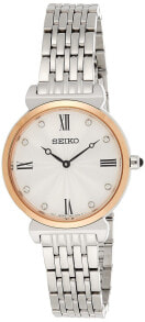  Seiko