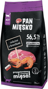  PAN MIĘSKO