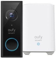 Eufy Video Doorbell Battery Set