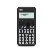 School calculators