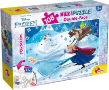 Puzzles for children