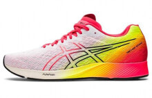 Asics Tartheredge 3 低帮 跑步鞋 男款 白黄粉 / Кроссовки Asics Tartheredge 3 1011B214-100