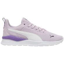 Women's running Shoes