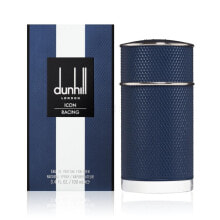  Dunhill