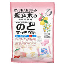 Vitamins and dietary supplements for colds and flu Ryukakusan