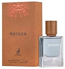 Alhambra Megara - Eau de Parfum