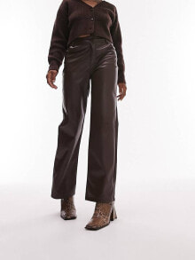 Women's trousers