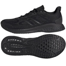 Мужская спортивная обувь для бега adidas SuperNova + M H04487 running shoes