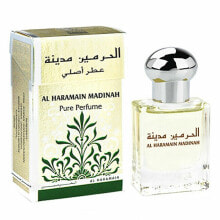 Beauty Products Al Haramain