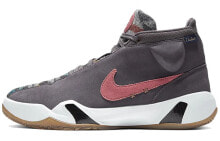 Nike Zoom Heritage N7 x Pendleton 原住民 中帮 复古篮球鞋 男款 灰色 / Кроссовки Nike Zoom Heritage CQ7696-001